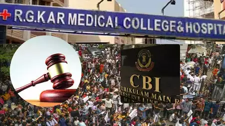 आरजी कर मेडिकल कॉलेज मामले में सीबीआई ने दायर की चार्जशीट