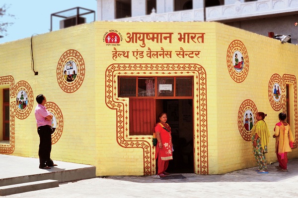 खंडवा जिले में आयुष्मान भारत स्वास्थ्य एंव कल्याण केंद्र दिवस पर आयुष्मान आरोग्य शिविर का आयोजन किया गया