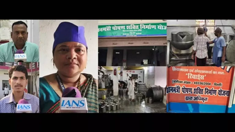 पीएम-पोषण योजना: बिहार के कैमूर में 70 लोगों को मिला रोजगार, पीएम मोदी का जताया आभार